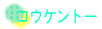 REPg[